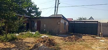 Продажа участков: 5 соток, Для строительства, Красная книга — 1