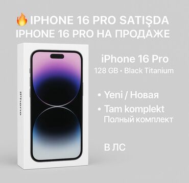 Apple iPhone: IPhone 16 Pro, 128 GB, Black Titanium