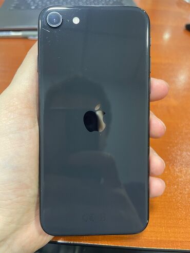 iw elanlari 2020 surucu: IPhone SE 2020, 128 GB, Jet Black, Barmaq izi