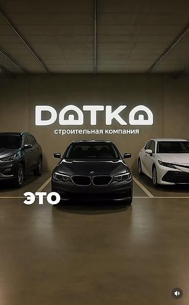 Продажа квартир: 1 комната, 53 м², Элитка, 9 этаж at lalafo.kg — 12 Продажа квартир: 1 комната, 53 м², Элитка, 9 этаж — 12