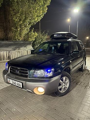 Subaru Forester: 2002 г., Бензин, Универсал at lalafo.kg Subaru Forester: 2002 г., Бензин, Универсал