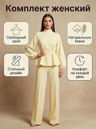 Маркетинг, жарнама, PR: 🎨 ИНФОГРАФИКА ДЛЯ WILDBERRIES & OZON 🔥 Сделаем ваш товар — 1
