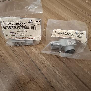 Hyundai Santafe 2012-2015 radarı . Tam yeni və orijinal . Məhsulun