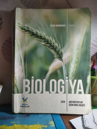 biologiya 6 metodik vəsait pdf: Güvən nəşriyyatı 
V nəşr-2020
Biologiya