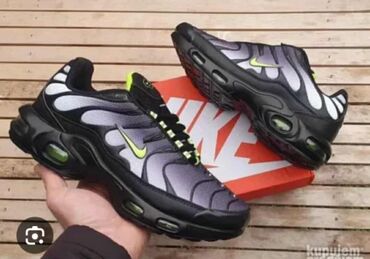 nike air max plus 3: Patike, Nike, veličina - 45