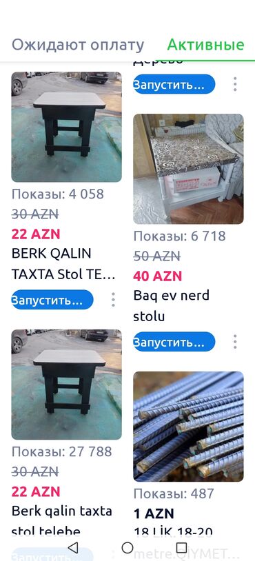 Şəkillər, tablolar: Şəkillər, tablolar — 8