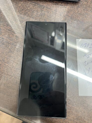 купить аирподс 3 бу: Samsung Galaxy S23 Ultra, Б/у