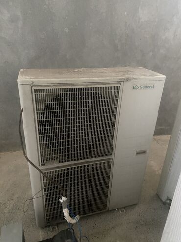 Digər mağaza avadanlığı: Mağaza avadalıqları,her biri ela veziyededir (Südlük 2 metrelik 1500 — 13