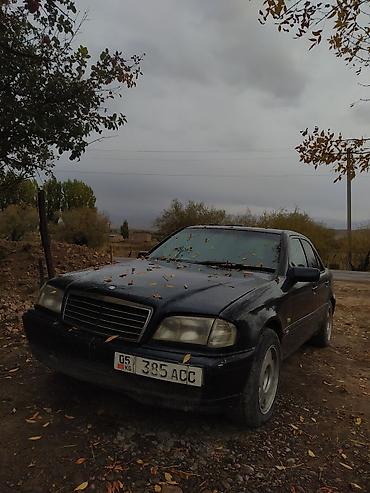 mercedes benz e 200: Mercedes-Benz C-Class: 1996 г., 2.2 л, Автомат, Бензин, Седан — 3
