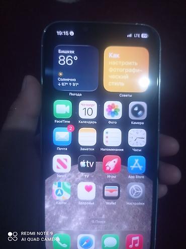 nothing ear 2 бишкек: IPhone 13 Pro, Жаңы, Күмүш — 3