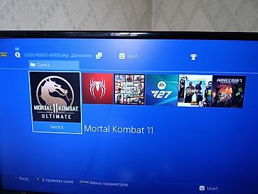 playstation 4 игры: Продаю прошитую playstation 4 на 500 ГБ, с двумя джойстиками, всеми — 2