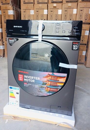 Paltaryuyan maşınlar: Paltaryuyan maşın 6 kq, Yeni, Pulsuz çatdırılma — 17