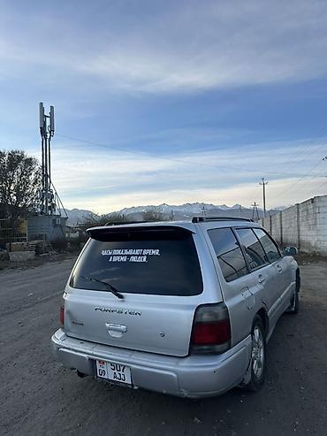 запчасти на субару форестер sg5: Subaru Forester: 1997 г., Автомат, Бензин, Универсал — 1