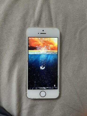 iphone 5 üçün qoruyucu şüşə almaq: IPhone 5s, < 16 ГБ