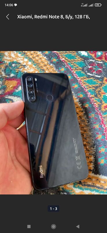 redmi телефон: Xiaomi, Redmi Note 8, Б/у, 64 ГБ, цвет - Черный