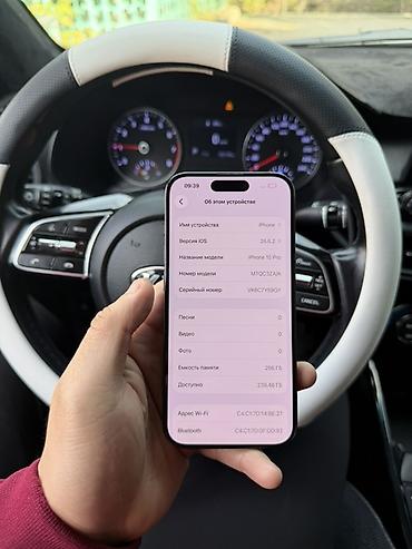 xiaomi redmi 9s: IPhone 15 Pro, 256 ГБ телефон в отличном состоянии,мини торг сделаю 🔥 — 4