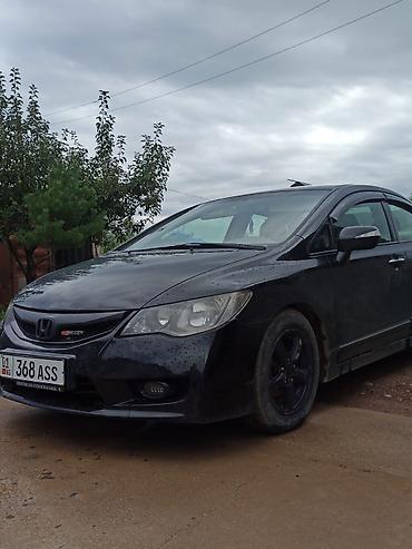 краска авто: Honda Civic: 2006 г., 1.6 л, Автомат, Бензин, Седан — 1