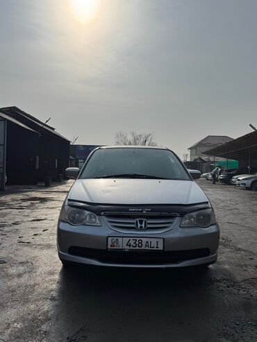 ауди с4 2 2: Honda Odyssey: 2002 г., 2.3 л, Автомат, Бензин