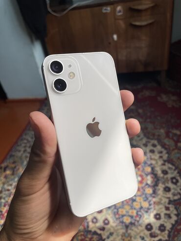 iphone 8 işlenmiş qiymeti: IPhone 12 mini, 64 ГБ, Старлайт, Face ID