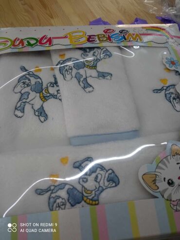 Ostale dečije stvari: Baby set za kupanje 5/1 Bade mantil, veliki peskir sa kapuljacim na lalafo.rs — 3 Ostale dečije stvari: Baby set za kupanje 5/1 Bade mantil, veliki peskir sa kapuljacim — 3