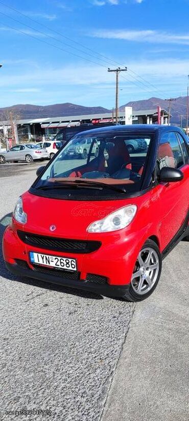Used Cars: Smart Fortwo: 1 l | 2008 year | 119177 km. Hatchback