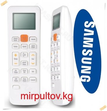 бытовой кондиционер: Кондиционер Samsung