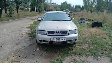 уаз пр: Audi A4: 1996 г., 1.8 л, Автомат — 1