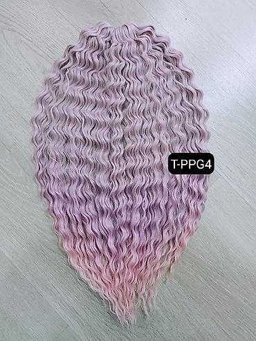 Другое: Ариэль афрокудри, афролоконы, Ariel, длина 60 см, вес 300 грамм at lalafo.kg — 10 Другое: Ариэль афрокудри, афролоконы, Ariel, длина 60 см, вес 300 грамм — 10