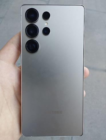 усилитель для колонки: Samsung Galaxy S25 Ultra 256 (серебристо‑серый, плоске грани) - — 1