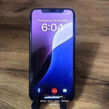обмен iphone 6s: IPhone Xs, Б/у, 256 ГБ, Золотой, Защитное стекло, Чехол, 77 % — 6