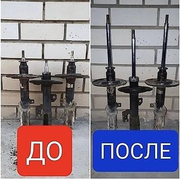 aвто: Прокачка перекачка закачка амортизаторов Вoccтанoвлeниe пpoкачка — 2