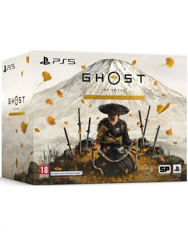 azerbaycan ps5 fiyat 2023: PlayStation 5 ghost Of yotei collectors edition