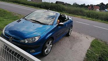 shbs 500 d4: DELOVI ZA CC ZA PEUGEOT 206, 207 | Originalni polovni delovi za — 2