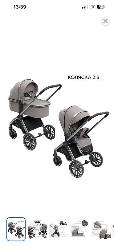 Коляски: Коляска, цвет - Серебристый, Б/у — 1