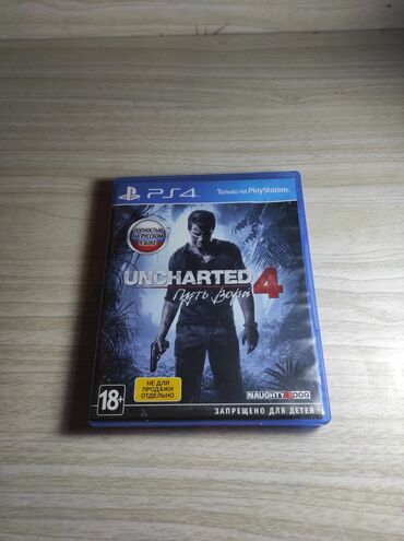 Игры для PlayStation: Продаю игру Uncharted 4: Thief's End Игра полностью на русском языке и