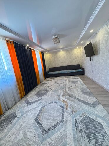 Ковры и паласы: Ковер — 2