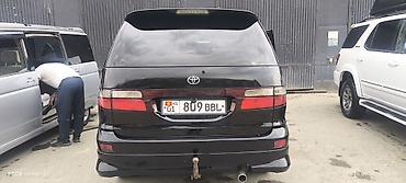 бампер тойота краун: Toyota Estima: 2001 г., 3 л, Автомат, Бензин, Минивэн — 7