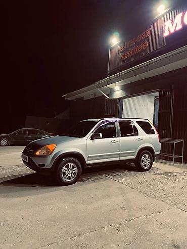 x elite: Honda CR-V: 2001 г., 2.4 л, Кроссовер — 1