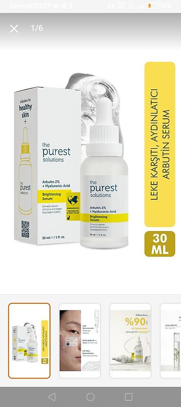 Rəsmi öz səhifəsindən alınır. Təzədir. The Purest Solutions Arbutin 2%