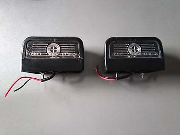 fg electronics fs 821: LED SVETLO TABLICE | Led svetlo tablice sa četiri diode. Dimenzije — 1