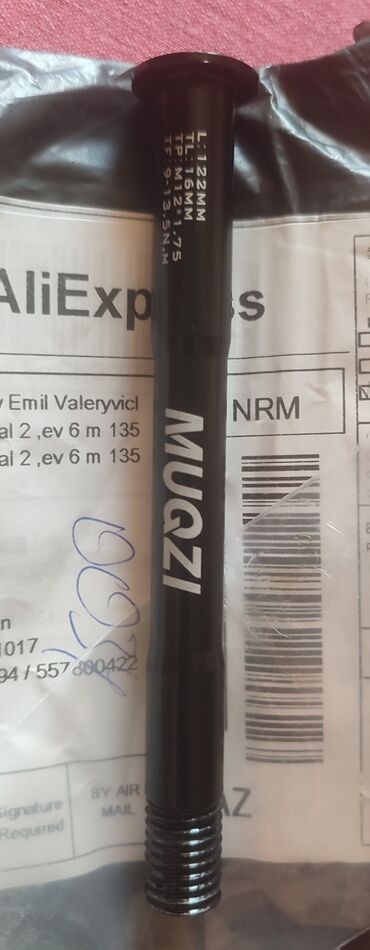 Şəhər velosipedləri: İşlənmiş Şəhər velosipedi Bulls, 28", sürətlərin sayı: 16, Ünvandan götürmə -da lalafo.az — 15 Şəhər velosipedləri: İşlənmiş Şəhər velosipedi Bulls, 28", sürətlərin sayı: 16, Ünvandan götürmə — 15