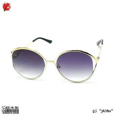 Солнцезащитные очки: DS JP02 Butterfly Steel 60-16-140, Blue Gradient DS "PREMIUM" HOME — 7