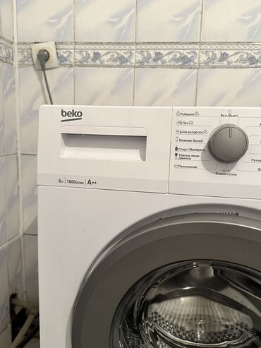продаю стиральную машинку автомат: Стиральная машина Beko, Б/у, Автомат