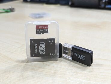 Аксессуары для ПК: Карта памяти SD
512 GB
Адаптер в подарок 🎁