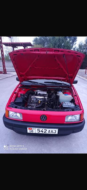 Volkswagen: Volkswagen Passat Variant: 1994 г. — 8