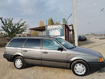 subaru ascent продажа: Volkswagen Passat Variant: 1993 г., 1.8 л, Механика, Бензин, Универсал — 7