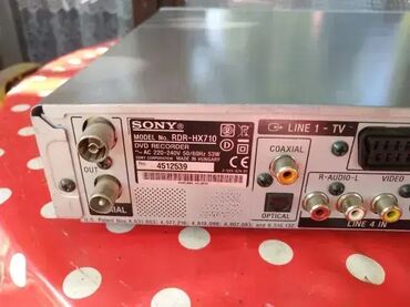 DVD i Blu-ray plejeri: Sony RDR-HX710 – DVD i snimač sa Hard diskom (160 GB) Sony RDR-HX727– — 7