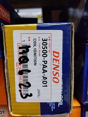 denso: Катушка зажигания Denso - Оригинальный артикул: 30500-PAA-A01 - — 1