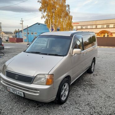 шевролет ласетти универсал: Honda Stepwgn: 1998 г., 2 л, Автомат, Бензин, Минивэн