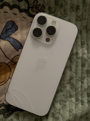 ipad pro m4: IPhone 16 Pro, Б/у, 128 ГБ, Чехол, 88 % — 1